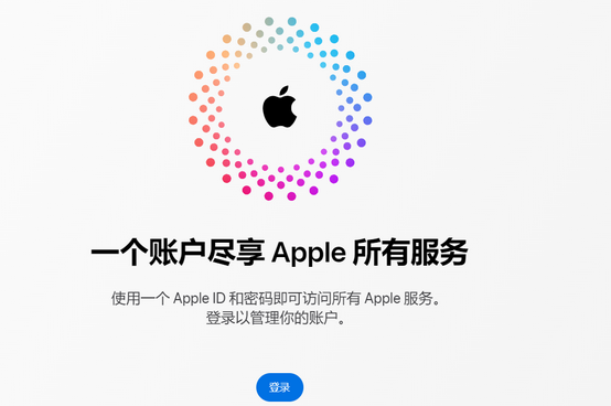 双湖iPhone维修中心分享iPhone下载应用时重复提示输入账户密码怎么办 