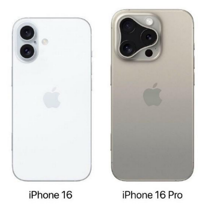 双湖苹果16维修网点分享iPhone16系列提升明显吗