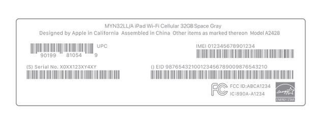 双湖苹双湖果维修网点分享iPhone如何查询序列号