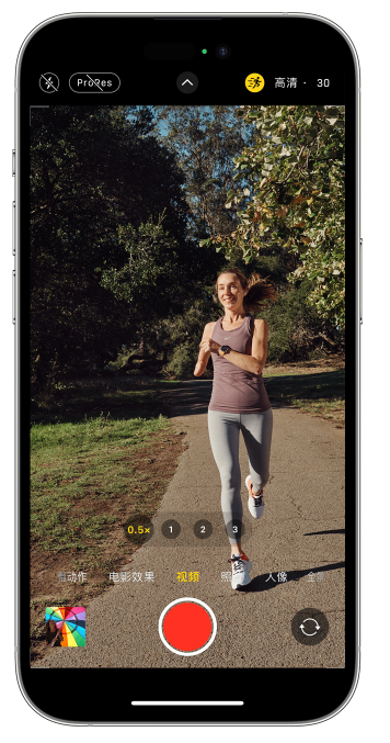双湖苹果14维修店分享iPhone 14 机型使用“运动模式”拍摄更稳定的视频 