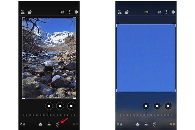 双湖苹果手机维修分享iPhone手机如何使用裁剪功能隐藏照片 